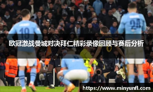 芒果体育官方网站